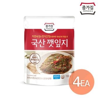 NS홈쇼핑 종가집 국산 깻잎지 150g x 4개[30328950]