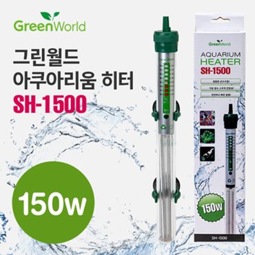 모비딕 그린월드 수족관 어항히터 150W