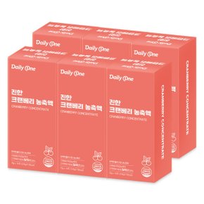 진한 크랜베리 농축액 액상 스틱 엑기스 진액 15g X 14포 6통