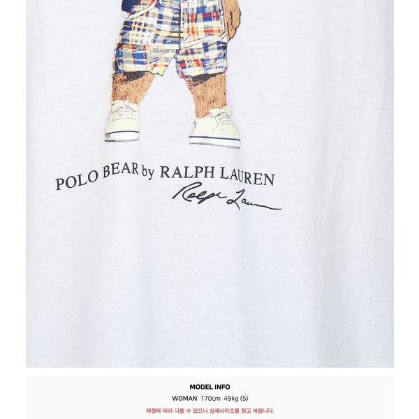 rep product image10