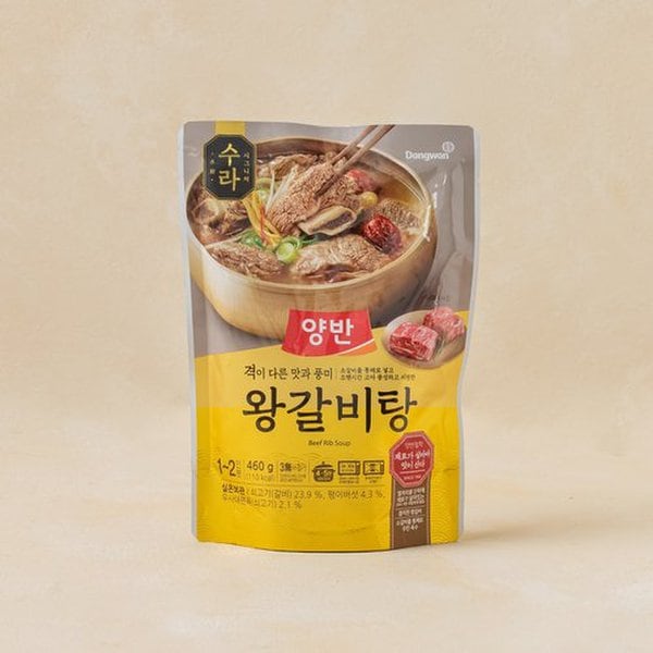 상품 이미지1