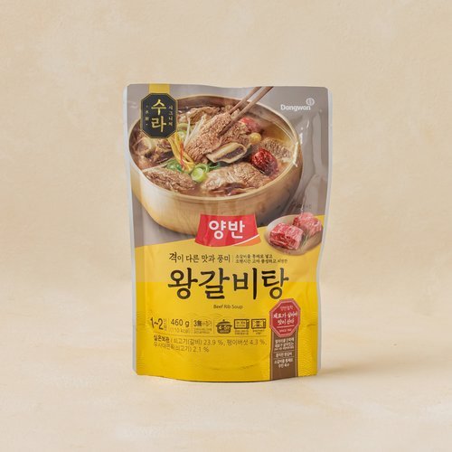 상품 이미지1