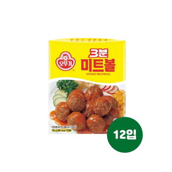 상품이미지1