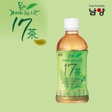 남양유업 남양17차 340ml(20개).