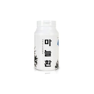  원물의 성분을 그대로 살린 마늘환 300g