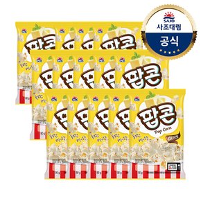 [사조]해표 팝콘 80g x15개 오리지날/달콤한맛/버터맛/카라멜