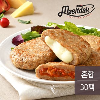 맛있닭 한끼 스테이크 혼합 100gx30팩(3kg)