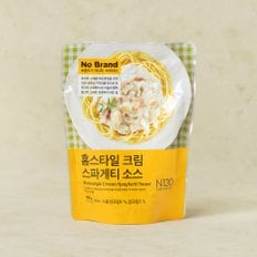 홈스타일 크림 스파게티 소스 400g