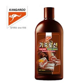 캉가루 가죽로션 300ml