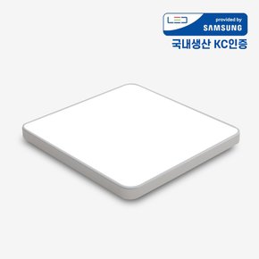 슬림 시스템 플리커프리 LED방등 60W 6500K 주광색 흰빛 국산 삼성칩 LED등 거실등 오늘출발