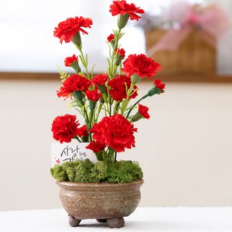 2. 플라워트리 어버..