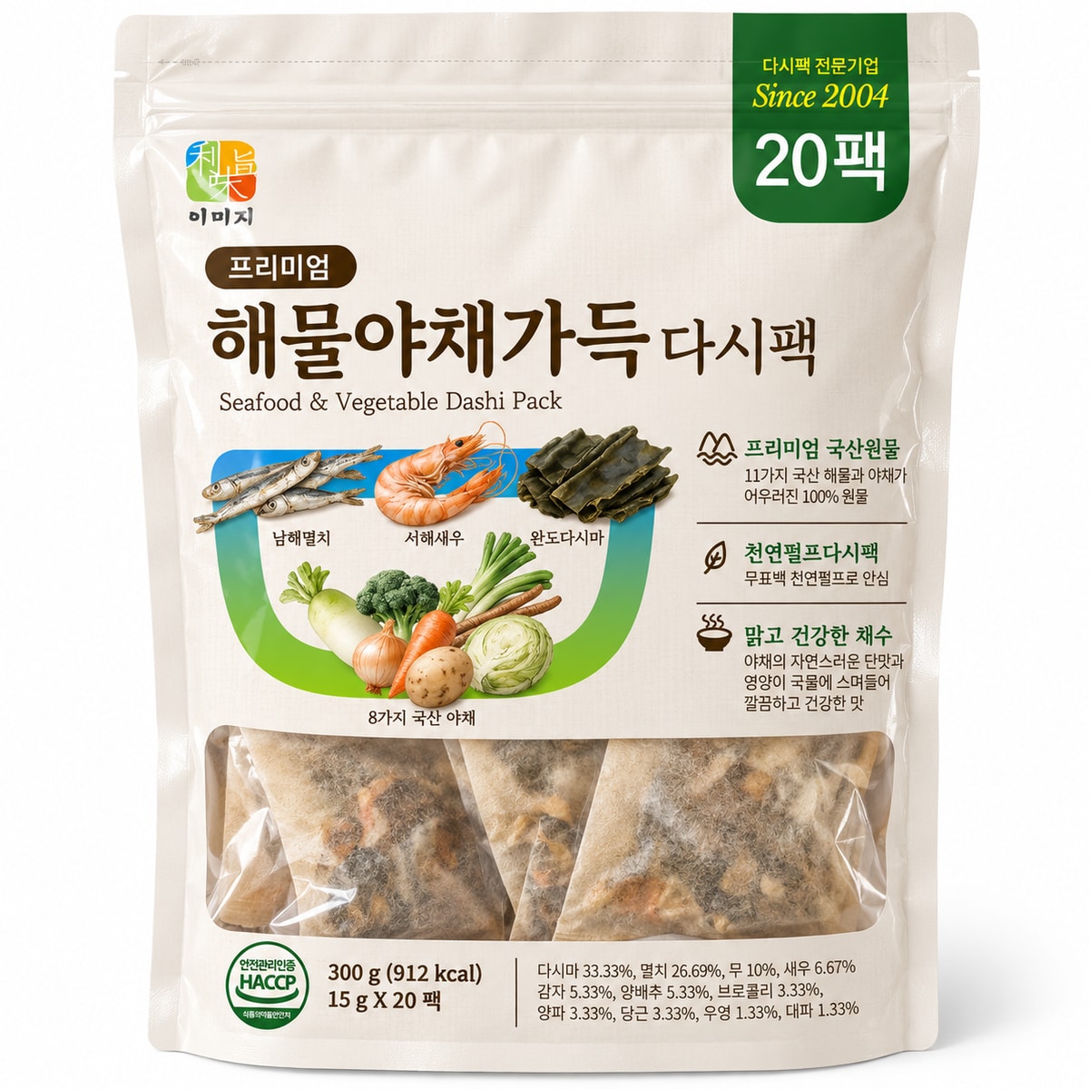 확대된 대표 상품 이미지1
