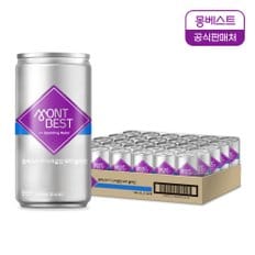 [본사공식] 몽베스트 탄산수 플레인 190mLx30캔