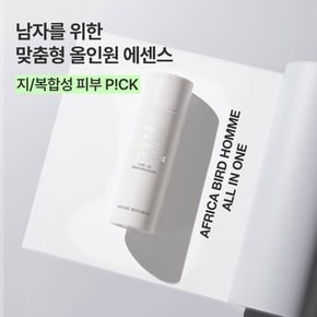 1+1 아프리카 버드 옴므 올인원 프레시 밸런서