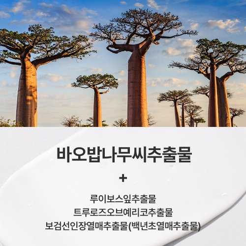 상품이미지5