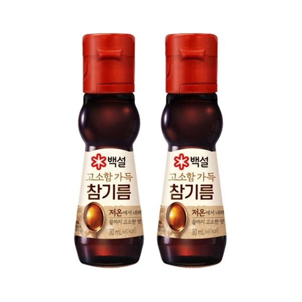 확대된 대표 image1