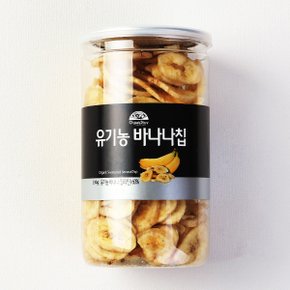 [오가닉스토리] 유기농 바나나칩 230g