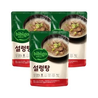 CJ제일제당 비비고 설렁탕 500g x3개