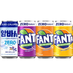 코카 환타 제로 350ml 오렌지+파인애플+포도 +암바사 제로 345ml 각6캔