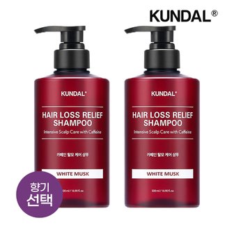 쿤달 카페인 탈모 샴푸 500ml x2개