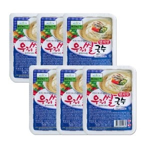 즉석식품 쫄깃하고 담백한 쌀국수 우리쌀국수 멸치맛 77.5g x 6개입