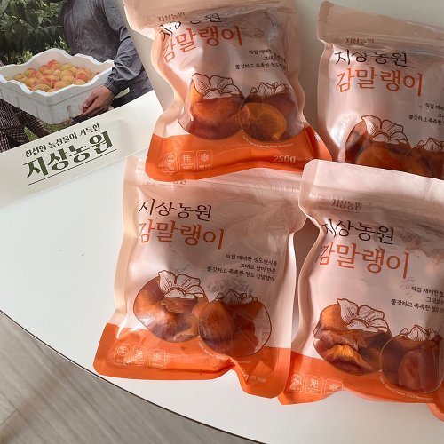 상품이미지3