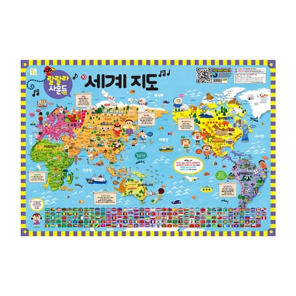 확대된 대표 대표이미지