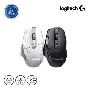 Logitech 로지텍코리아 로지텍G G502 X LIGHTSPEED 무선 게이밍 마우스