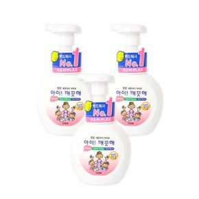 아이깨끗해용기 250ml 레몬향3개 유아핸드워시 핸드워 (WEEECE4)