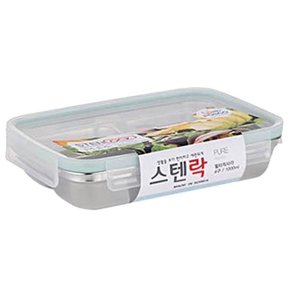 스텐락 멀티 4구찬합 1.1L 퓨어 직사각 찬통 도시락통 (WB6AB85)