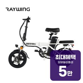 디스커버리 F14E 전기자전거 18A (세이지그린) F14E18_세이지그린 렌탈 60개월 월20000원