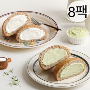 동물성 크림 32% NO밀가루 저당 통밀 크림빵 8개 / 통밀당 우유크림