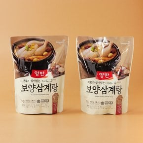 동원 양반 보양삼계탕 900g X 2입