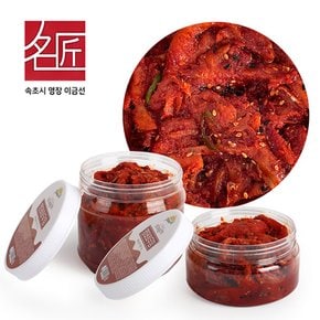 이금선 명장 명태회무침 500g 저온 숙성 명태살