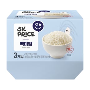 백미밥 150g*3개
