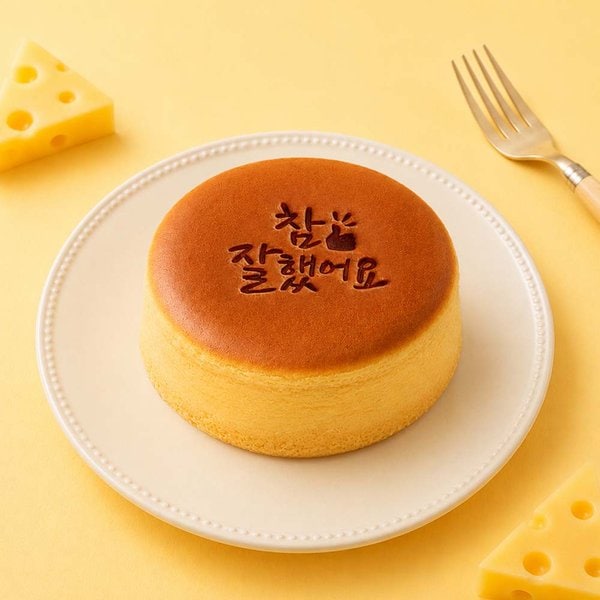 확대된 대표 대표이미지