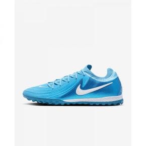 매장정품 나이키 NIKE 팬텀 GX 2 프로 TF 로우탑 축구화 - 블루 퓨리화이트 FJ2583-400 152232