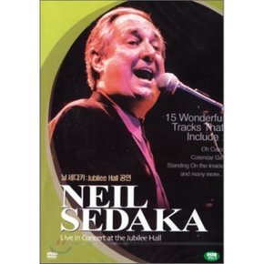 (DVD) 닐 세다카 - Julbilee Hall 공연 Neil Sedaka