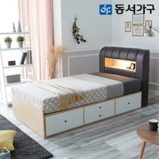 치로아 가죽헤드 LED 4서랍 슈퍼싱글 SS 수납침대 프레임 DF637068