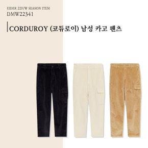 [22FW] CORDUROY (코듀로이) 남성 카고 팬츠 / DMW22341