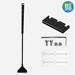 올블랙 어항 스크래퍼 42cm 수족관 수조 유리 벽면 청소 이끼 물때