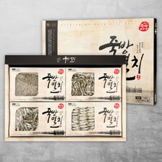 [명절 후 배송]삼천포 죽방멸치 선물세트 4종 / 죽방멸치(세멸180g+자멸160g+소멸150g+중멸150g)