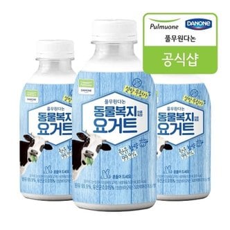 풀무원 [풀무원 다논] 동물복지 요거트 (500ml)X3개