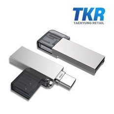 USB C타입  OTG카드리더기 RD-TO1 MicroSD 1테라호환