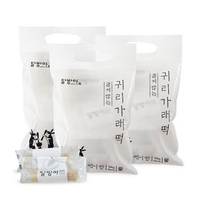 귀리 가래떡 500g x 3봉