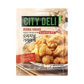 시티델리 닭다리살 치킨 가라아게 오리지날 450g 1팩