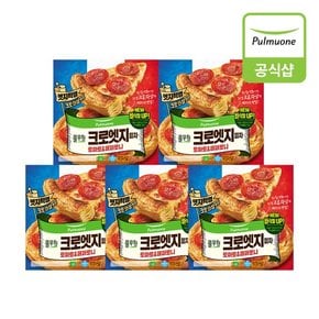 크로엣지피자토마토 페퍼로니 350g 5개