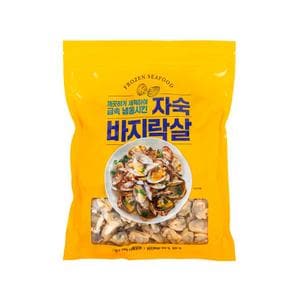 [냉동] 노브랜드 자숙 바지락살 (500g/팩)