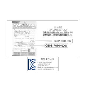 RB 아동인라인 보호대 레드/핑크 기어 주니어 3팩 자전거/킥보드/롱보드/힐리스/스카이콩콩