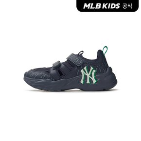 (공식)24SS 빅볼청키 마스크 모노티브 NY (D.Grey)